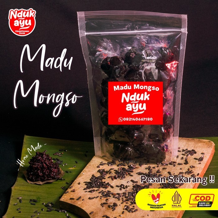 

Madumongso Dodol Ketan Hitam Madu Mongso Khas Ponorogo Nduk Ayu Halal