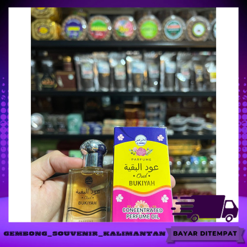 PARFUM AL HARAMAIN OUD BUKIYAH