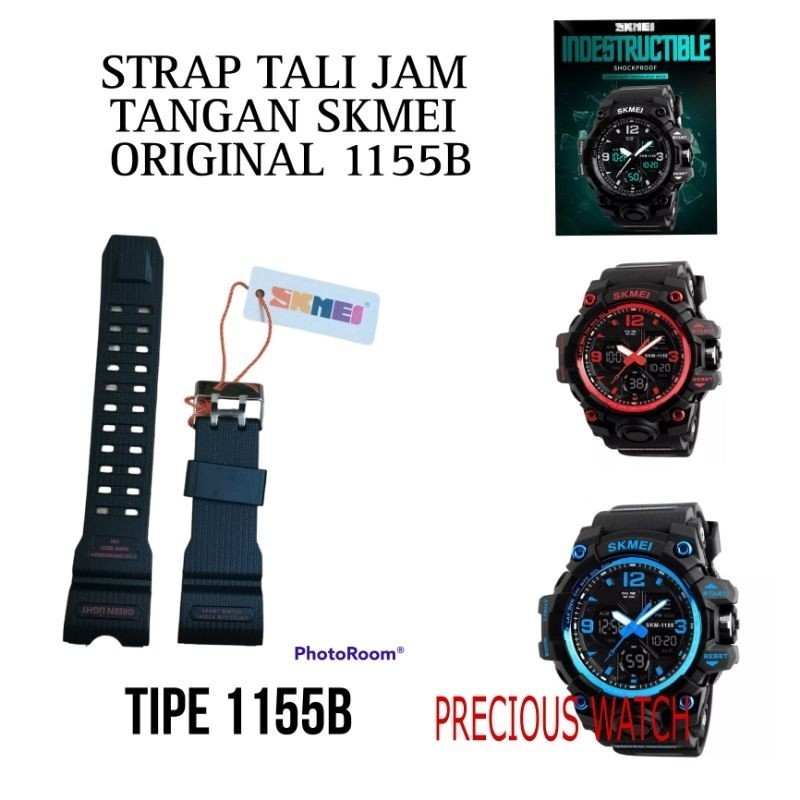 STRAP TALI JAM TANGAN SKMEI ORIGINAL 1155B SKMEI 1155B SK 1155B