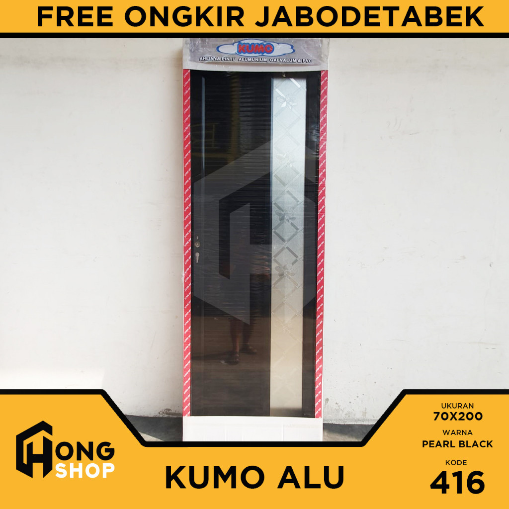 Pintu Kamar Mandi Aluminium 70x200 KUMO Minimalis -- Pearl Black