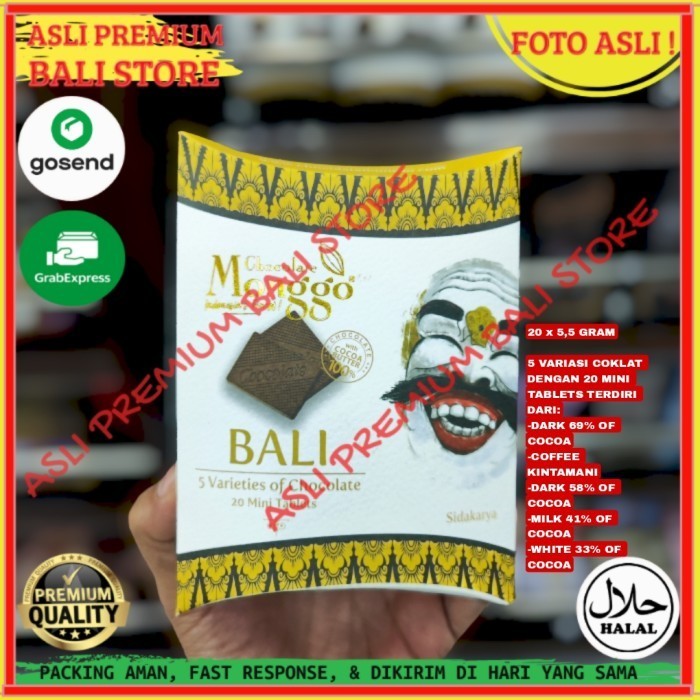 

SET 5 OLEH OLEH MAKANAN CEMILAN CAMILAN SNACK KULINER KHAS ASLI ORI ORIGINAL BALI COKLAT COKELAT HYI