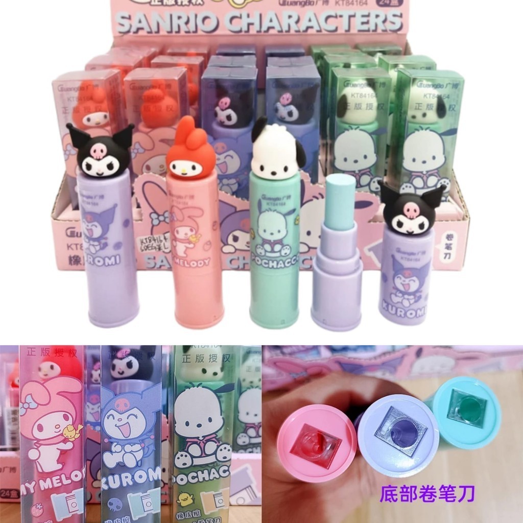 

STIPA Penghapus Pensil Lipstik dengan Rautan Serutan Pensil Motif Karakter Pencil Sharpener Eraser Fancy Cute Stationery Kantor Sekolah ATK San Rio