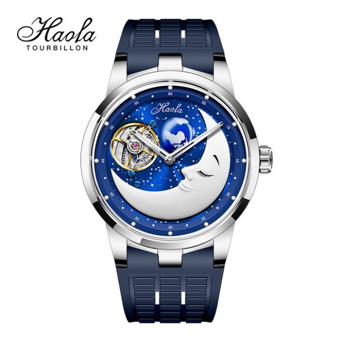 HAOFA MOON CARROUSEL 1953 SUPER LUMINOUS WATCH - Silver