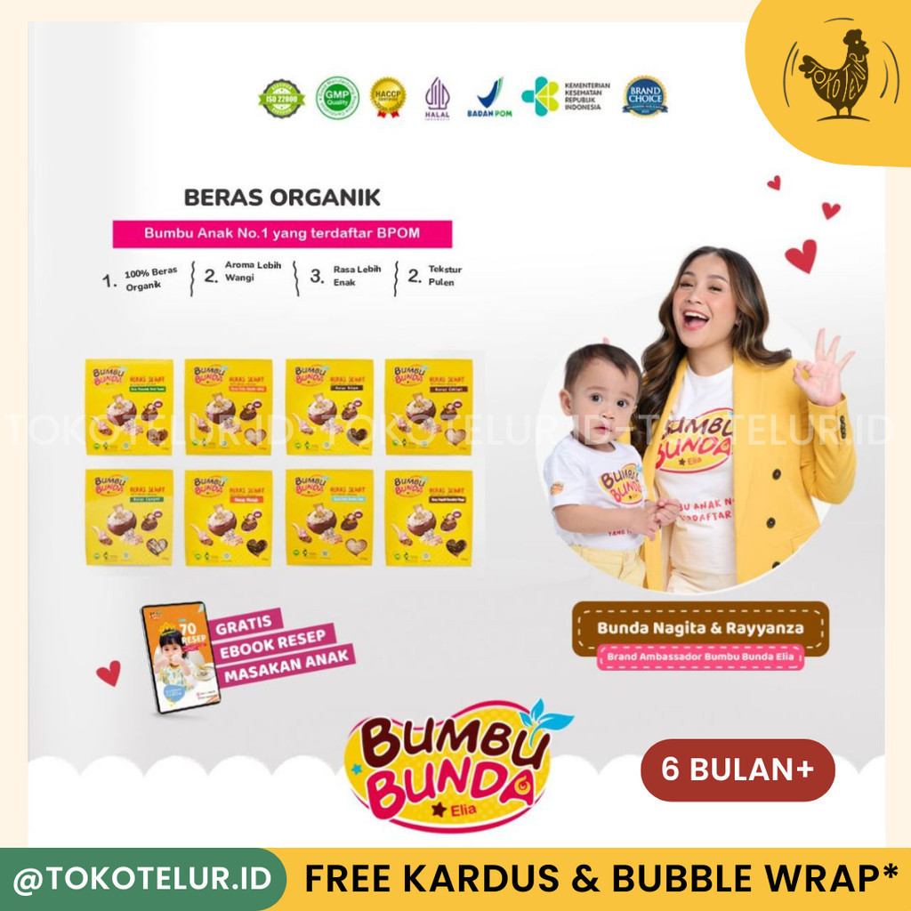 

BUMBU BUNDA Elia - Beras MPASI Organik | Beras BB Booster Anak Bayi