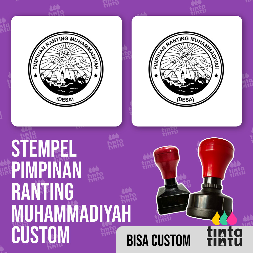 

Stempel Pimpinan Ranting Muhammadiyah Custom