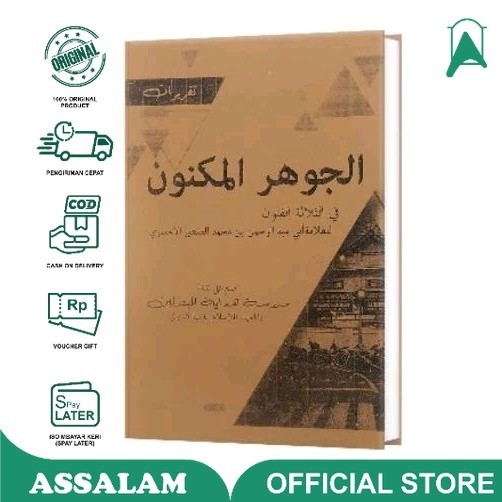 taqrirot jauharul maknun makna pesantren
