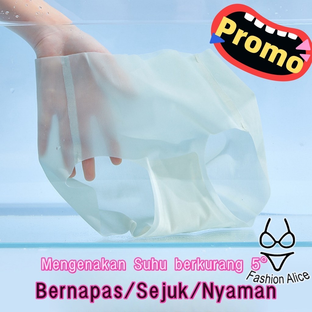 Celana dalam wanita tipis  Celana Dalam Seamless Wanita CD Anti Gerah Semi Transparan Tipis Seamless
