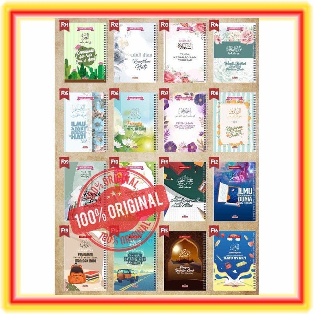 

Buku Spiral Adz Dzahabi Isi 100 50 Lembar Ukuran A5
