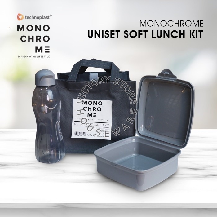 TECHNOPLAST Lunch Box Set Monochrome Uniset Lunch Kit Lunch Box & Bottle With Bag Happy
