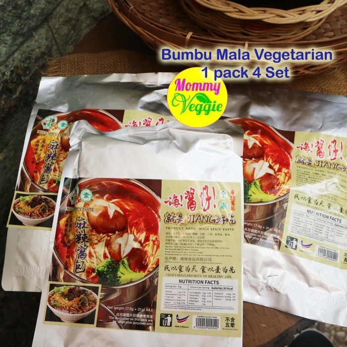 

Bumbu Mala Instan Vegetarian 1 Pack isi 4 Set