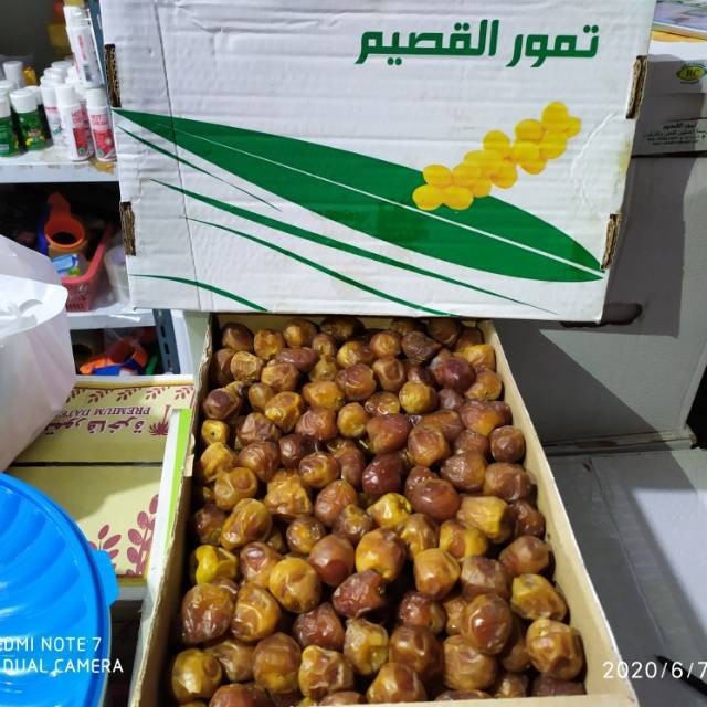 

Kurma sukari karton 3kg