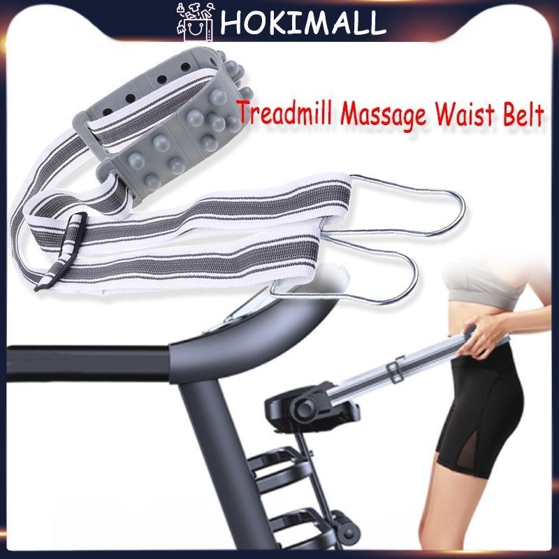 Sabuk Pijat Treadmill / Treadmill Massage Waist Belt / Running Belt Treadmill Cocok Untuk Fitness