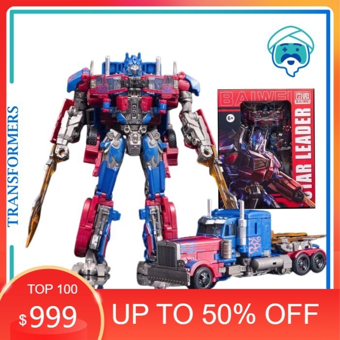 Robot Transformers Deformation Baiwei SS05 Optimus Prime Star Leader - Optimus Prime