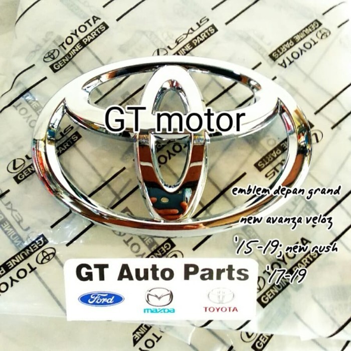 Emblem Depan Grand New Avanza Veloz 2015-2019 / New Rush 2017-2019