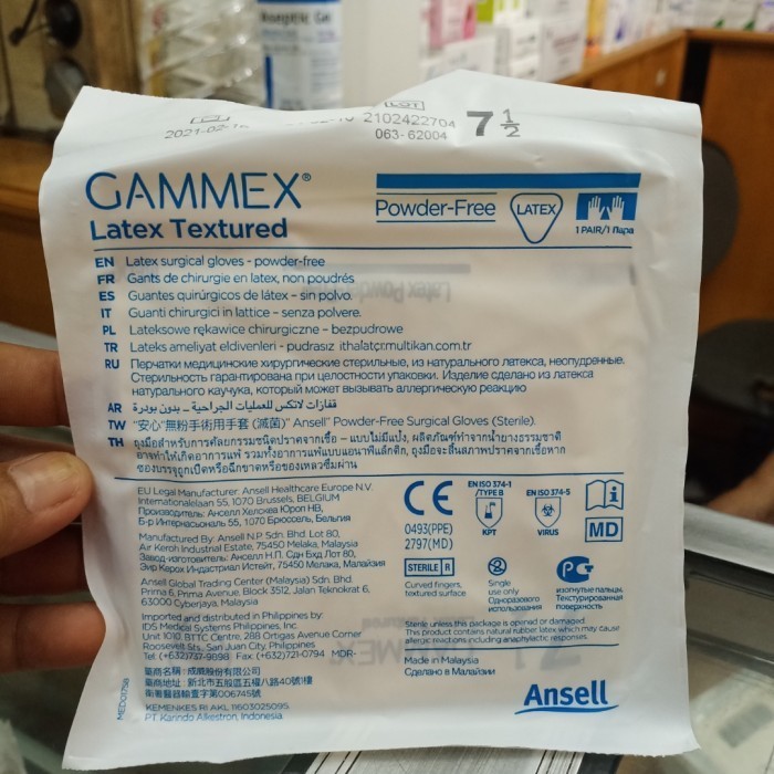 GAMEX NO 7.5 sarung tangan