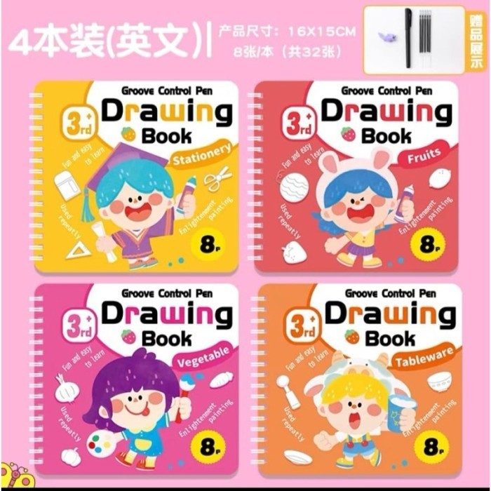

Paket Drawing Book Buku Mewarnai isi 4 Buku Dan Pulpen Buku Mewarnai Anak Coloring Book Berbagai Tema Buku Gambar