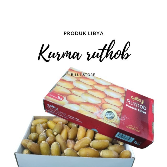 

kurma ruthob 1kg