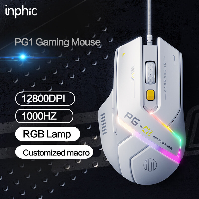 

inphic PG1 wired gaming mouse 6 buttons/200-12800DPI 1000Hz precision e-sports RGB lightweight ergonomic optical tracking