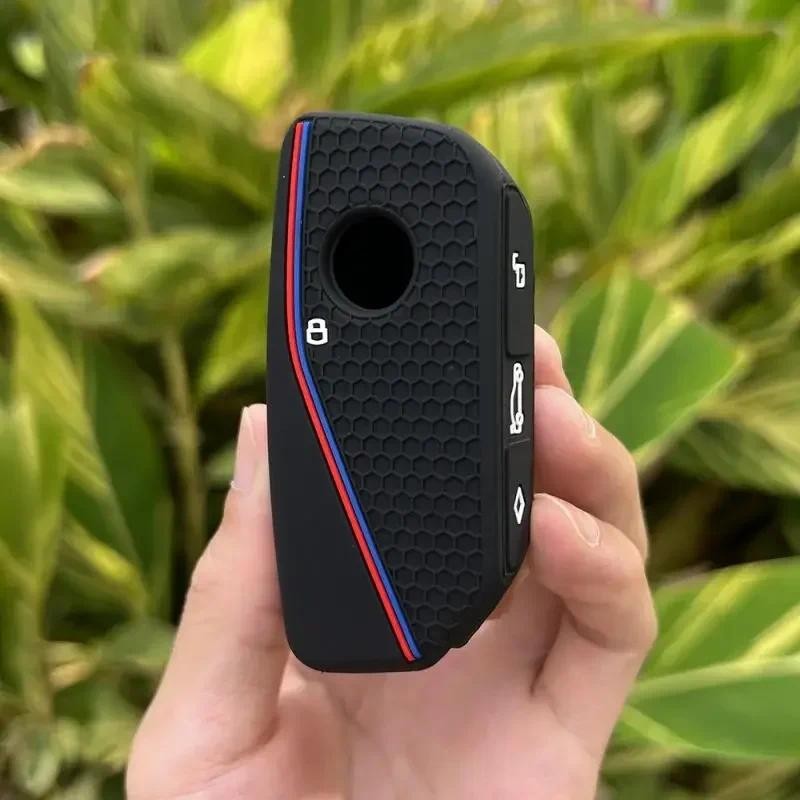 

Silicone Car Key Case Cover Protect Shell Fob For BMW I7 X7 G07 LCI IX I20 X1 U11 7 Series G70 G09 XM U06 G81 M3 Key Accessories