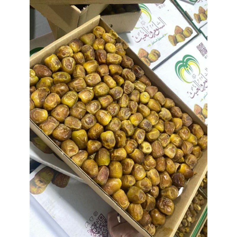 

Kurma Sukkari Al Qossim Grade A Repack 250g