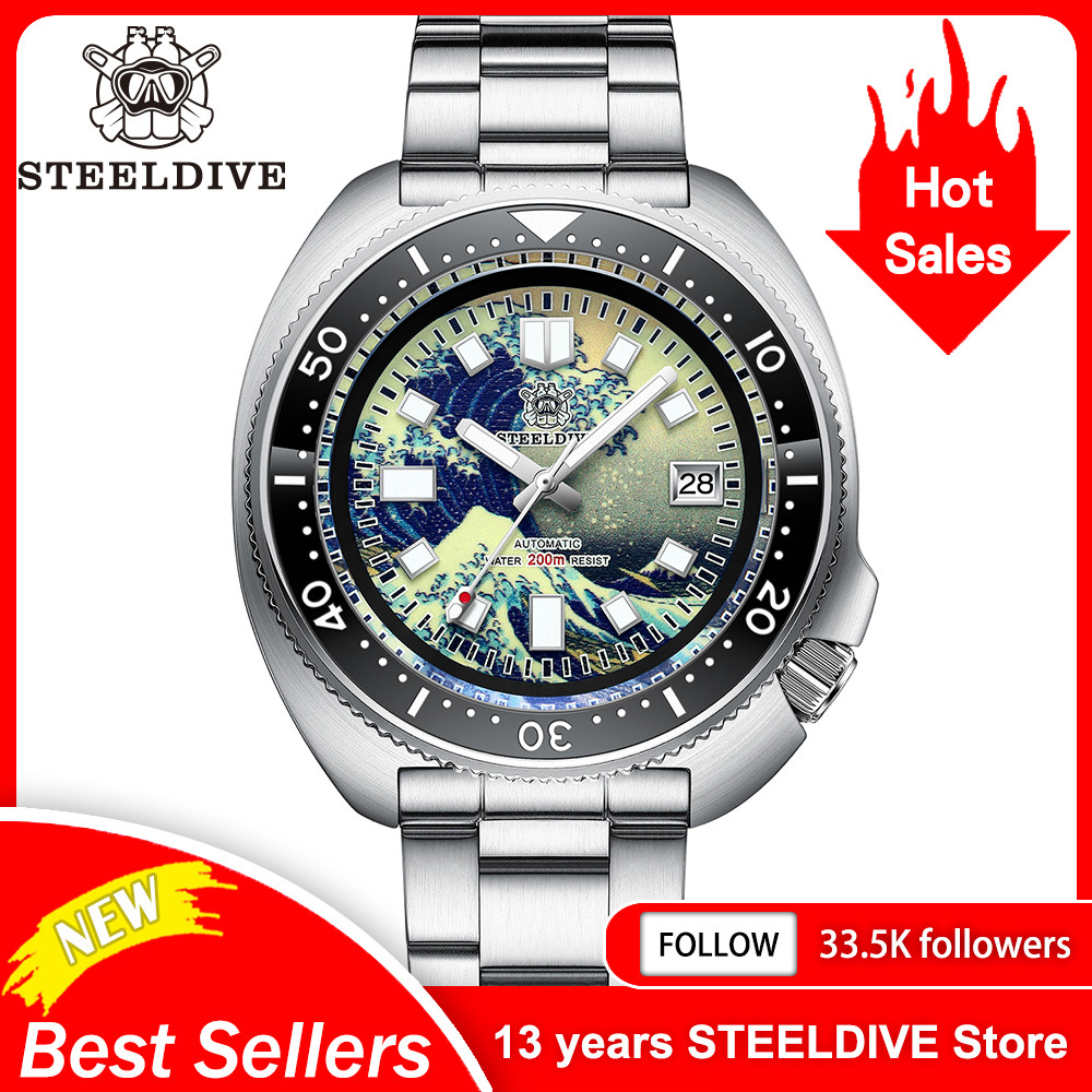 STEELDIVE SD1970J Kanagawa Turtle Full Luminous Dial Ceramic Bezel NH35 AutomaticSTEELDIVE Offical S