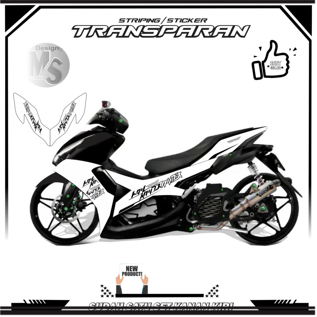 Striping Variasi Transparan Aerox New Thailand Design Baru Cod STIKER STRIPING