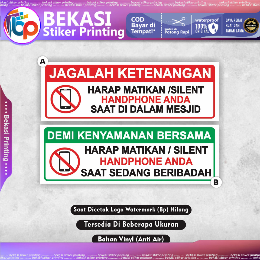 

Stiker Matikan Hp saat Beribadah Stiker Matikan Handphone di dalam mesjid matikan handphone saat khutbah Matikan Telepon Matikan Telpon