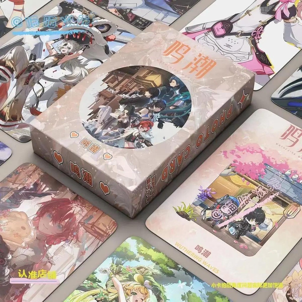 

50Pcs/lot Game Wuthering Waves Laser Cards sanhua taoqi Jianxin LINGYANG Verina Double Sided Printing Cards Kids Toys gift