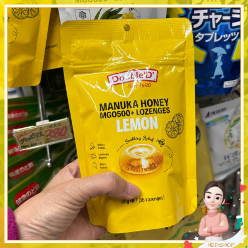 

Double D - MGO500+ Manuka Honey & Lemon Lozenges 80g