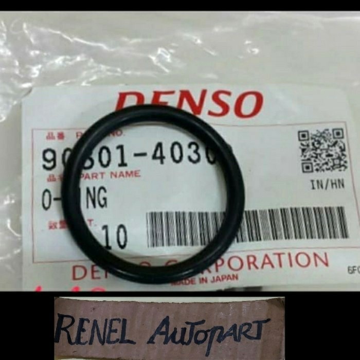 Part Ready  Oring seal delco Corolla Great Twincam Soluna Corona Twincam Absolute Cod