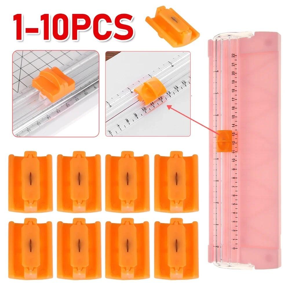 

A4/A5 Paper Cutting Replacement Blades Guillotine Paper Cutter with Pull-out Ruler for Photo Trimmers Scrapbooking Supplies