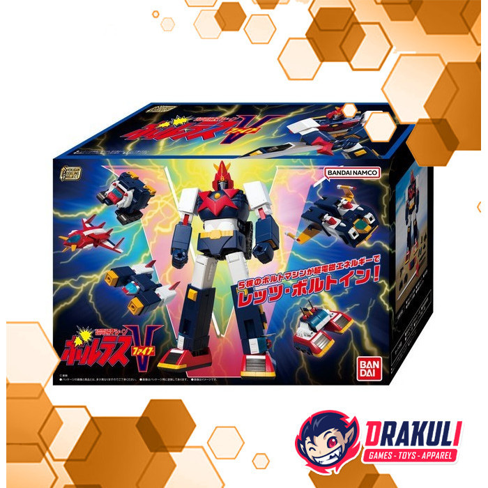 Drakuli Hobbies Toys BANDAI Shokugan Modelling Project 1/12 Voltes V / Voltus V