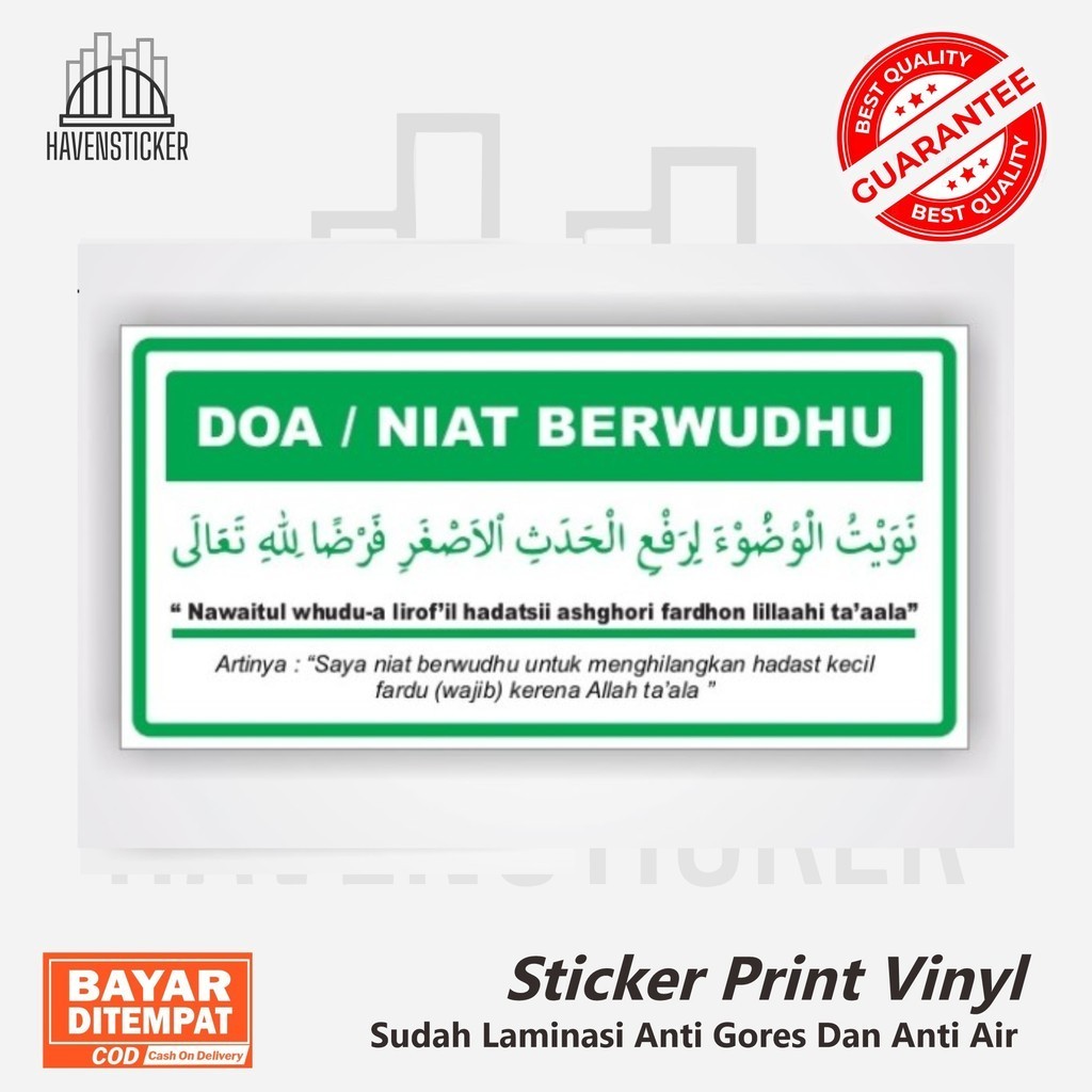 

Sticker Vinyl Do'a Niat Wudhu sticker anti air