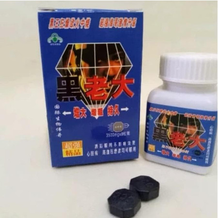 Pil Hitam Diamond Kancing 216 Best Quality