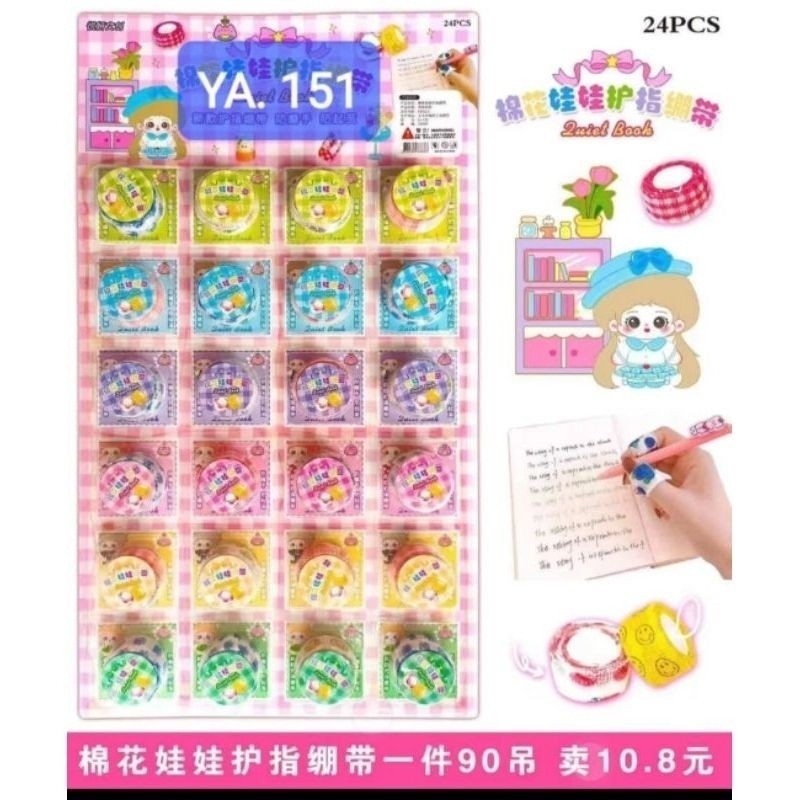 1 ROLL + BOX PLESTER ROLL WARNA PLESTER JARI / FINGER TAPE BANDAGE