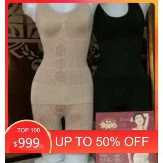Diskon - Monalisa Slimming Suit - Baju Pelangsing Badan - Korset Pelangsing VC