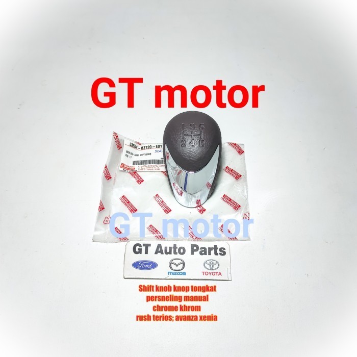 Knop Knob Tongkat Transmisi Perseneling Avanza Xenia Rush Terios