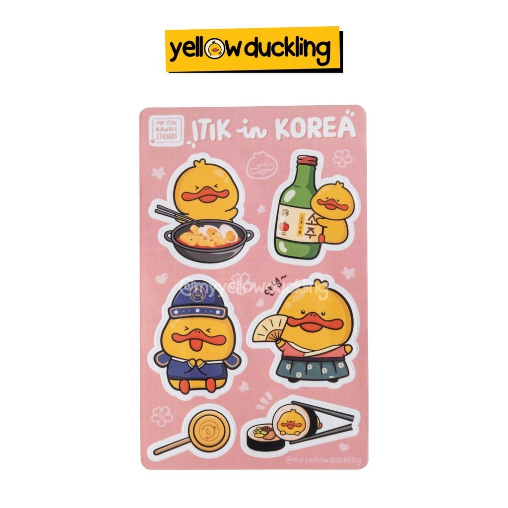 

STICKER ITIK - IN KOREA STICKER SET - SPECIAL LIMITED EDITION - STICKER KOREA - YELLOW DUCKLING