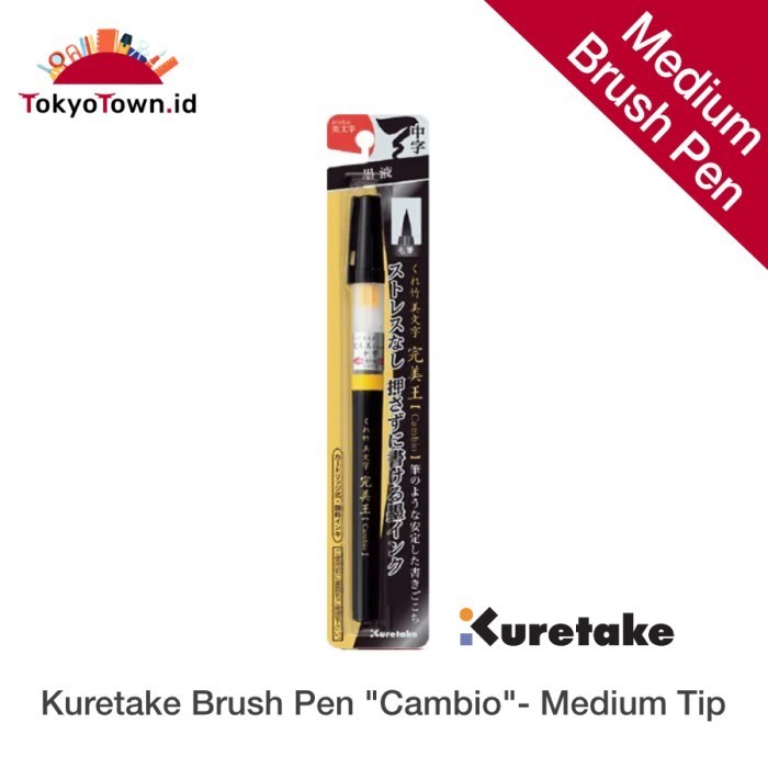 

58FED~ Best Quality Kuretake Bimoji Cambio Calligraphy Brush Pen - medium point