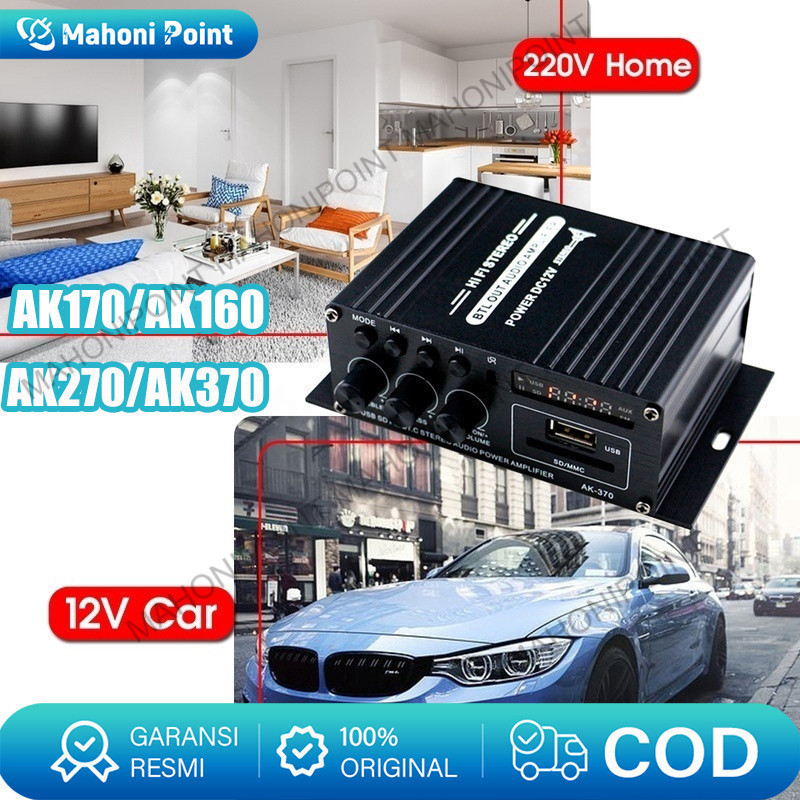 AK270 / AK370/AK170/AK160 HiFi Mini Stereo Car Amplifier Treble Bass Booster 2 Channel Bluetooth Pow