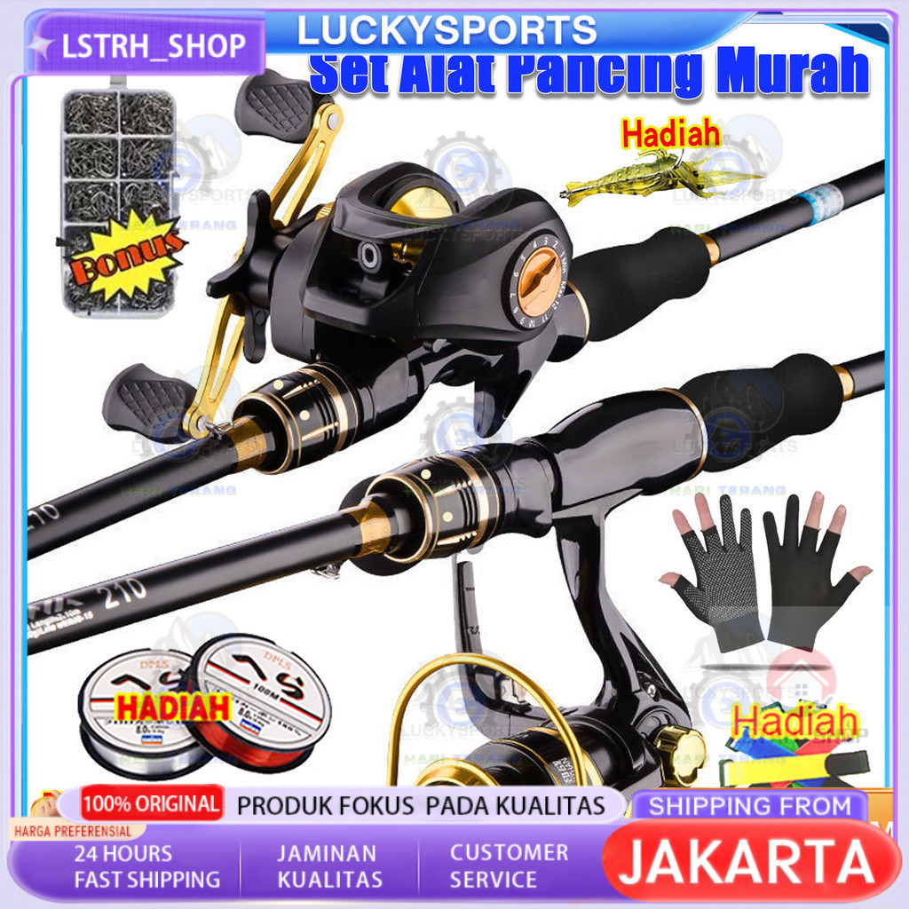 COD PANCING 1 SET LENGKAP KUAT/JORAN PANCING KUAT 50KG/JORAN PANCING 1 SET REEL BESI/PANCING SET