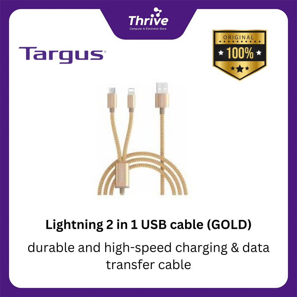 Lightning 2 in 1 USB cable (Gold)