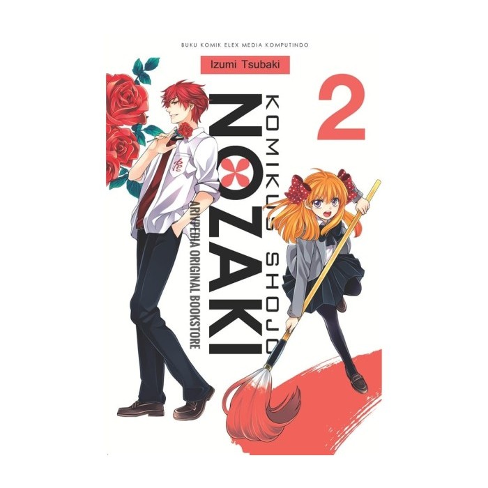 Komikus Shojo Nozaki 2 by Izumi Tsubaki
