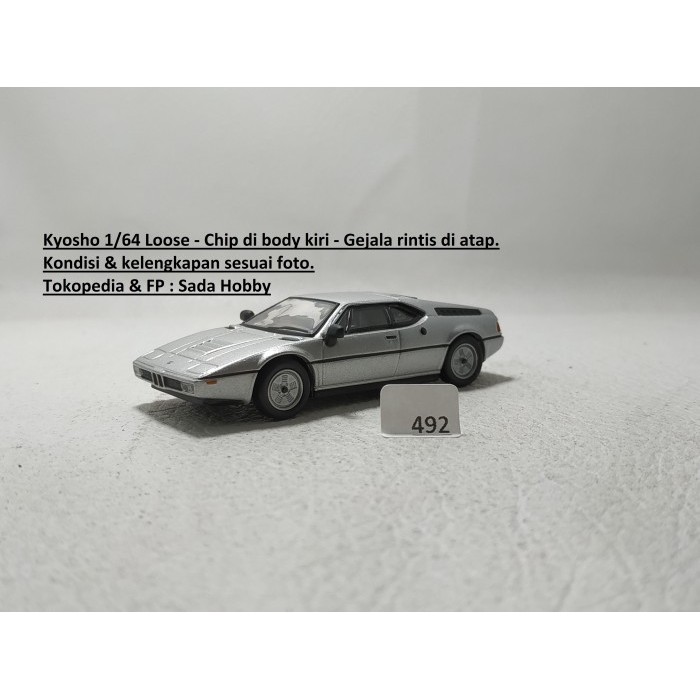 Kyosho 1/64 BMW M1 Silver Unit Only