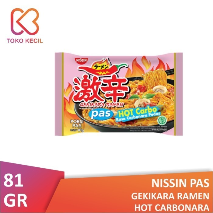 

Nissin Gekikara Ramen PAS Hot Carbonara 81gr