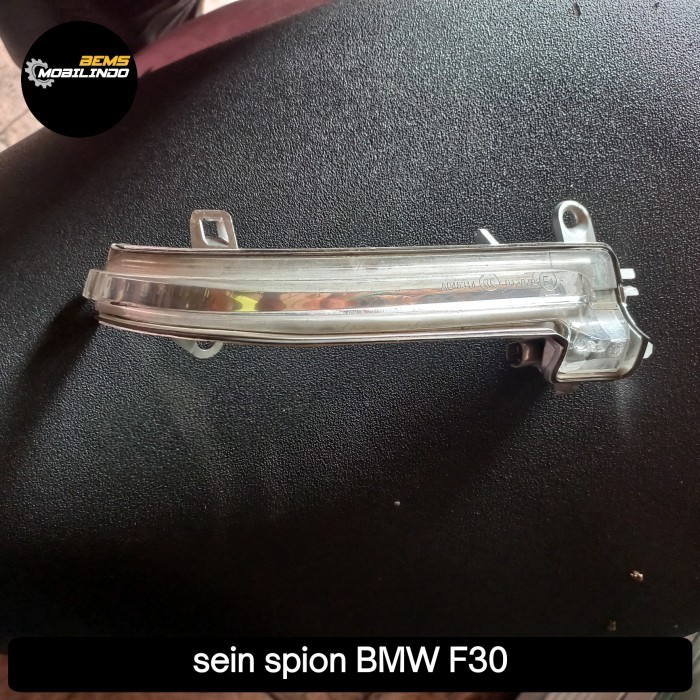 sein spion BMW F30 SERIE 3 RH
