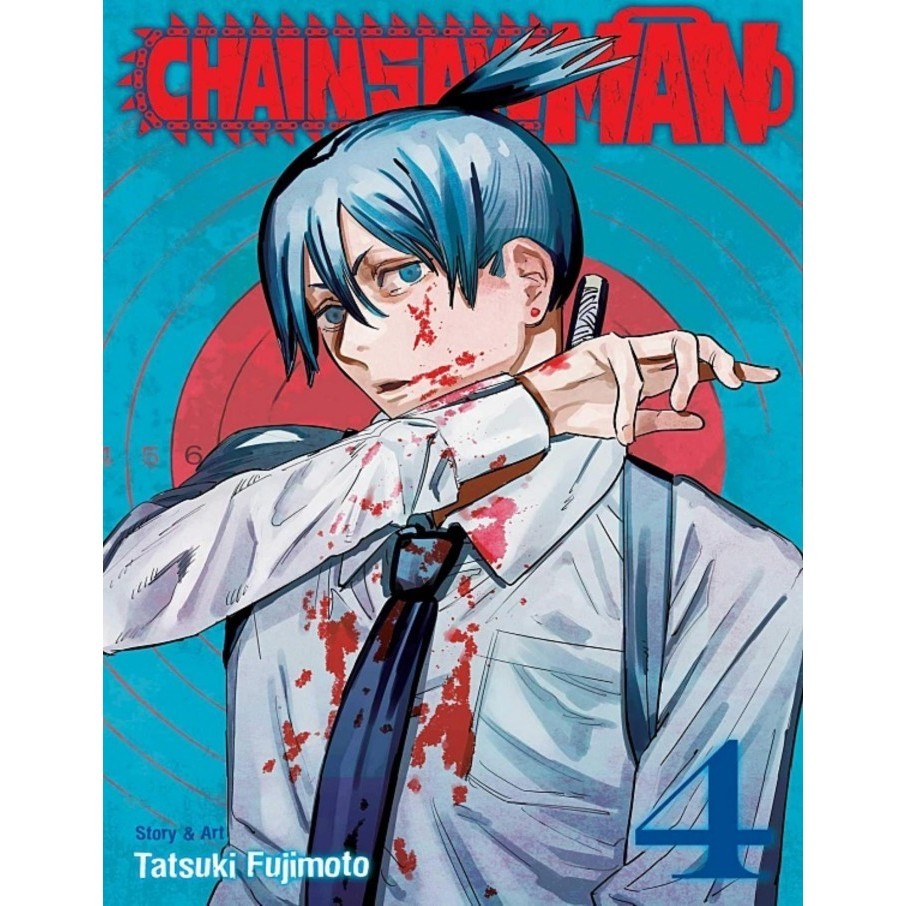 Komik Manga Chainsaw Man, (Engllish) - VOL.4