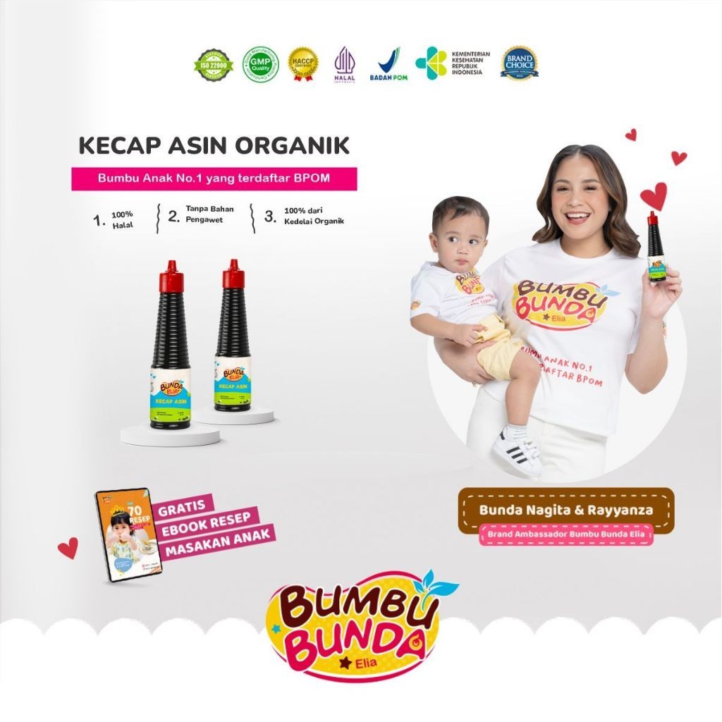 

MS | Bumbu Bunda Elia Kecap Asin Non MSG / Kecap Asin MPASI / Kecap Asin Anak / Kecap MPASI / Kecap Anak / Kecap Bayi / Kecap Asin Halal GROSIR MURAH
