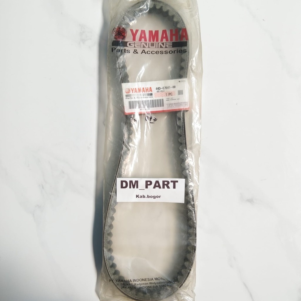 VANBELT VBELT fanbelt  xeon karbu xeon gt 125 karbu aerox 125