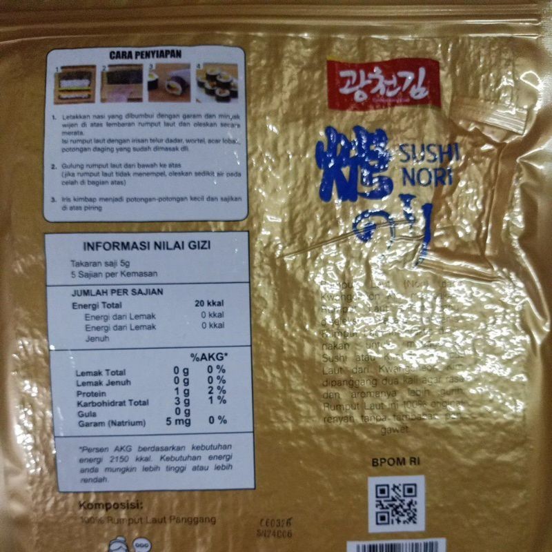 

RB tokinori sushi nori/roasted seaweed/Nori Rumput Laut Panggang/10 Sheets